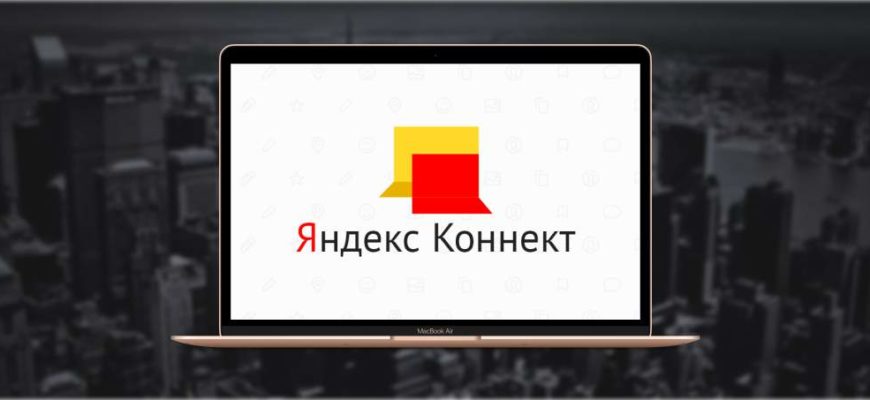 DNS Hosting Yandex стоит ли? — Хабр Q&A