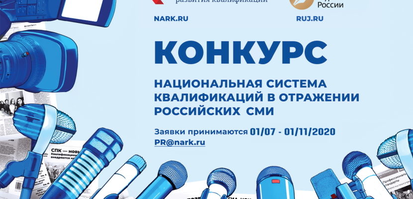 Система дистанционного образования ЦПО Самарской области