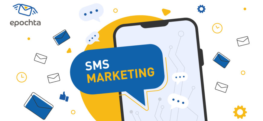 Сервер smtp, абузоустойчевый сервер для массовых рассылок писем