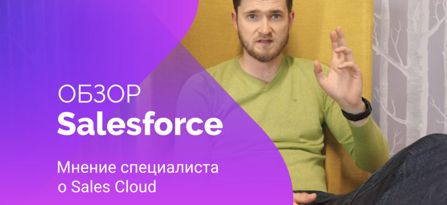 ✅ VPS против выделенного или облачного хостинга: что лучше в 2022 году?