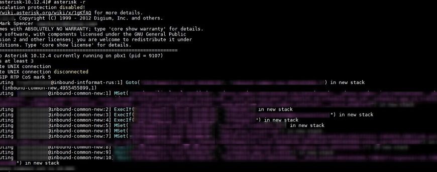 Asterisk IP АТС по-русски