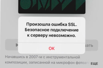 Начните с хостинга и пробного предложения: раскройте свой онлайн-потенциал