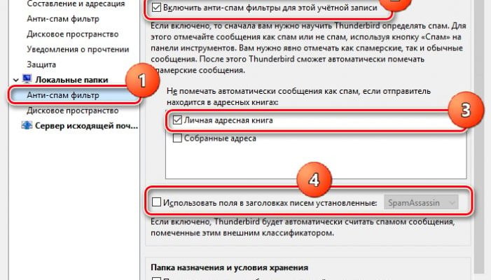 Forum.opennet.ru
