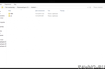 Устранение неполадок режима восстановления Grub при запуске Windows стало проще