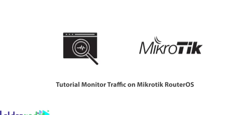 Учебник по мониторингу трафика на Mikrotik RouterOS