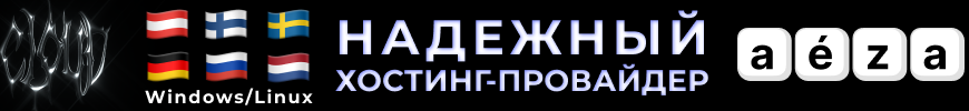 Криптопро где хранятся ключи в реестре