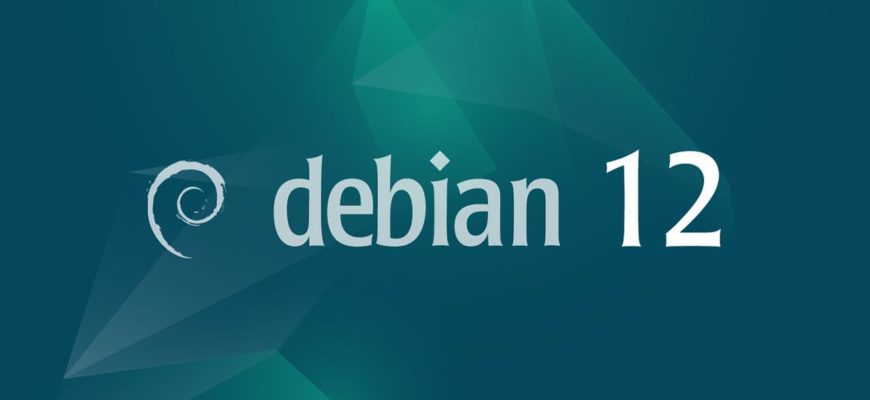 Начальная настройка debian