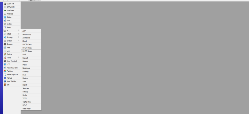 Mikrotik статический ip dhcp