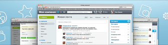 VPS виртуальный сервер | Облачный хостинг (hosting) и сервер виртуальных машин в Минске | Аренда виртуального сервера - beCloud